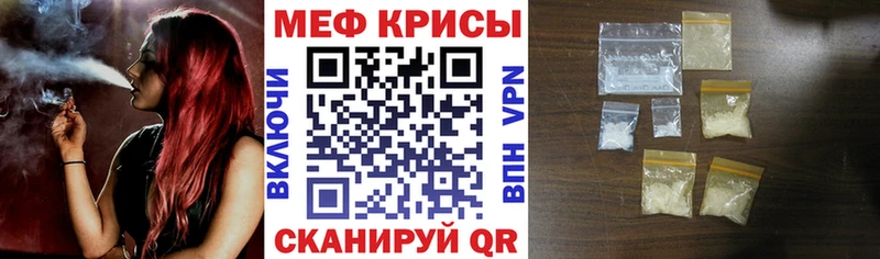 MDMA Камбарка