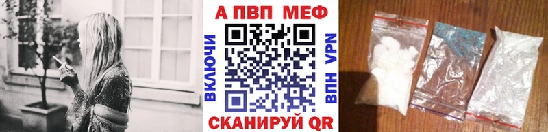 A-PVP крисы CK  kraken ссылки  Камбарка 