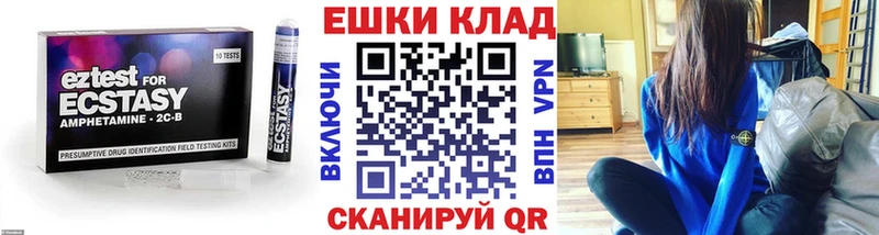 Ecstasy Punisher  blacksprut ССЫЛКА  Камбарка 