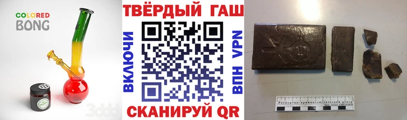 Гашиш 40% ТГК  Камбарка 