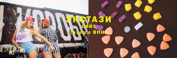spice Дмитровск