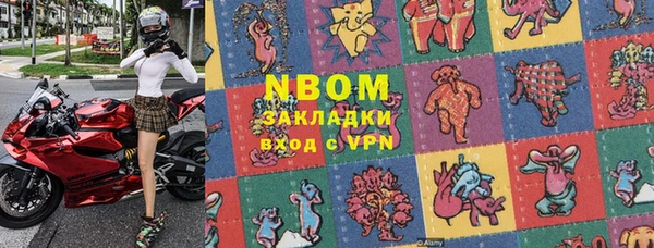 MDMA Алексеевка