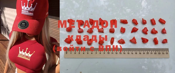 мефедрон мука Алексин