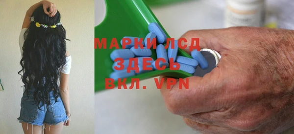 MDMA Алексеевка