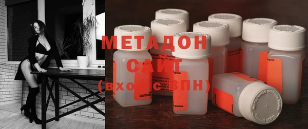 MDMA Алексеевка