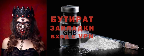 стаф Алзамай