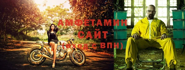 МДМА Дмитров