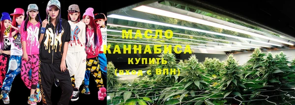 MDMA Алексеевка