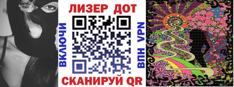 omg как зайти  Камбарка  Марки N-bome 1,5мг 