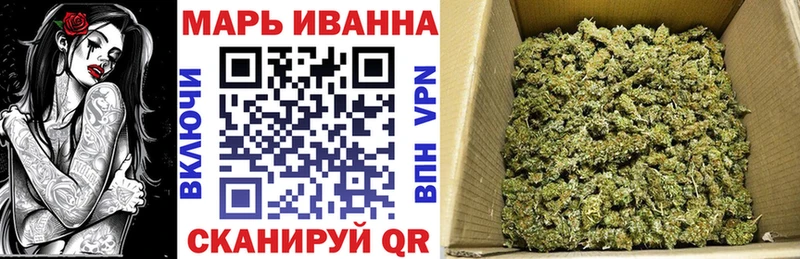 kraken зеркало  Камбарка  МАРИХУАНА Ganja  наркошоп 